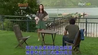 国产视频伊甸园