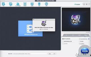 javhd国产高清视频