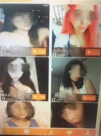 国产色情剧情视频下载