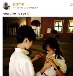 国产情侣视频100天天