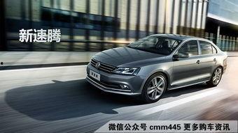 视频国产小轿车,崛起的民族品牌，引领汽车新潮流