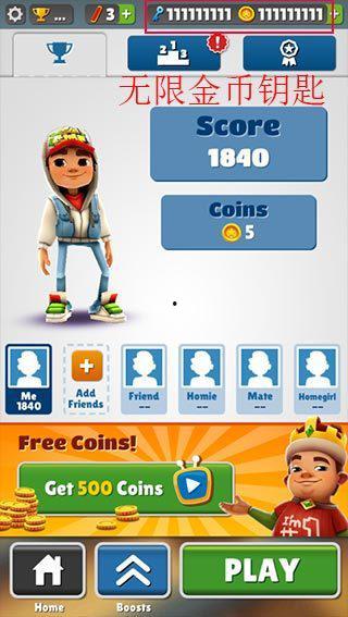 国产怎么拍地铁跑酷视频