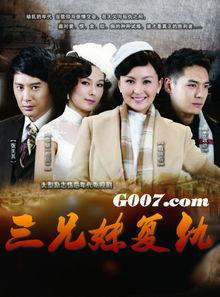 国产兄妹剧情视频,温情脉脉的亲情纠葛