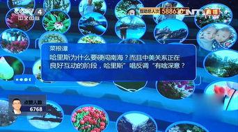 国产海底狂魔玩具推荐视频