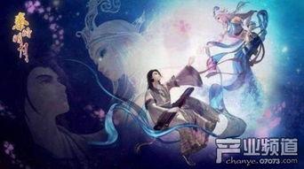 国产国风真人动漫视频,国产真人动画的视觉盛宴