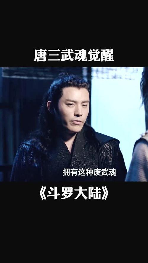 国产操醒视频在线观看,在线观看，唤醒你的视觉盛宴