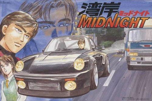 赛车国产真人动漫视频,国产真人动漫赛车风云录