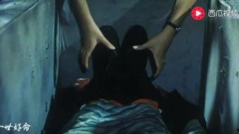 鬼片电影视频国产,国产鬼片惊悚视频深度解析