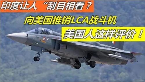 国产上门推销视频