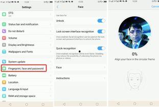 国产人脸识别视频