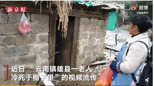 最新国产窝棚在线视频