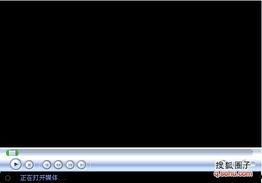 视频国产A 在线观,畅享视听盛宴