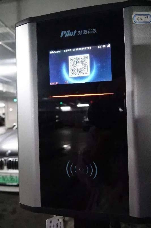 国产充电桩实况视频,技术革新与市场布局一瞥