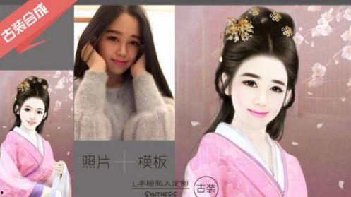 国产古装换脸视频在线,国产古装换脸视频，带你领略古风新颜