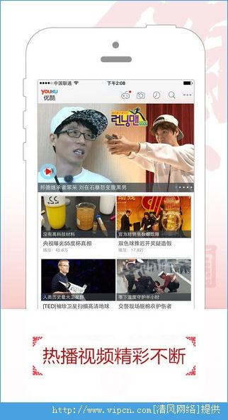 国产中文最新在线视频,最新在线视频精彩瞬间回顾