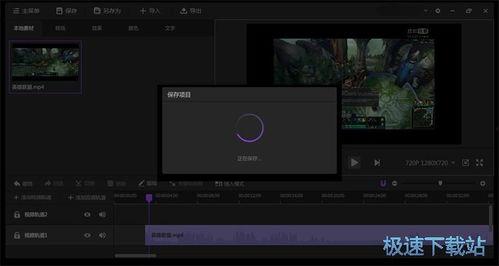 国产剪切视频,创意无限，精彩纷呈