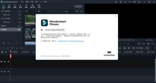 国产剪切视频,创意无限，精彩纷呈