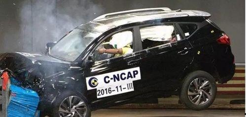 国产玛驰碰撞测试视频播放,揭秘安全性能表现