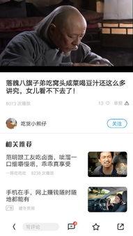 国产视频全集,全景式展现中国影视魅力