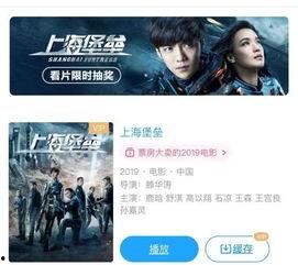 国产视频全集,全景式展现中国影视魅力