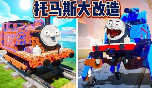 乐高国产巨龙拼装视频,匠心独运，再现中华神韵