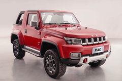 国产皮卡车越野视频,勇闯极限，征服山川