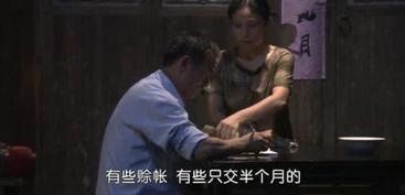 剧情类国产视频,国产剧情片的浪漫传奇