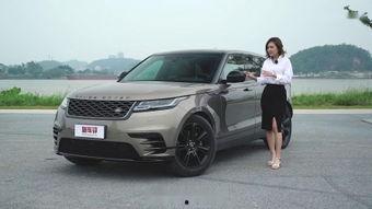 国产路虎后杠视频讲解图