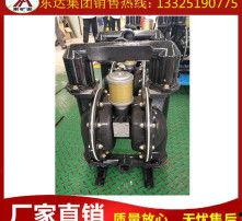 国产农用隔膜泵生产视频,高效农业灌溉新利器