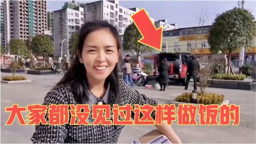 国产牧马人改床车视频