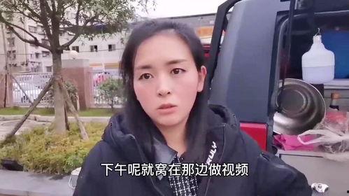 国产牧马人改床车视频