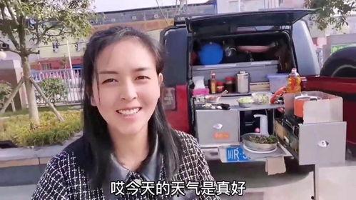 国产牧马人改床车视频