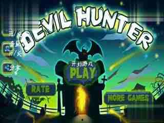 国产闪耀之刃测评视频,探索国产手游新高度