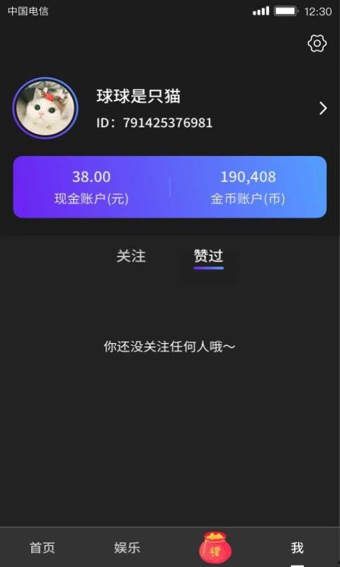 国产短视频第1页,第1页内容解析