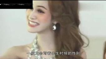 国产人妖小视频在线播放