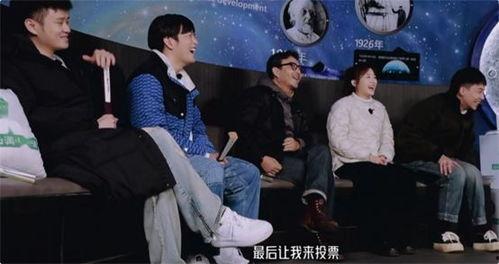 国产综艺旅游节目视频