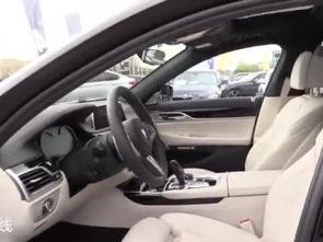 国产车预告片视频