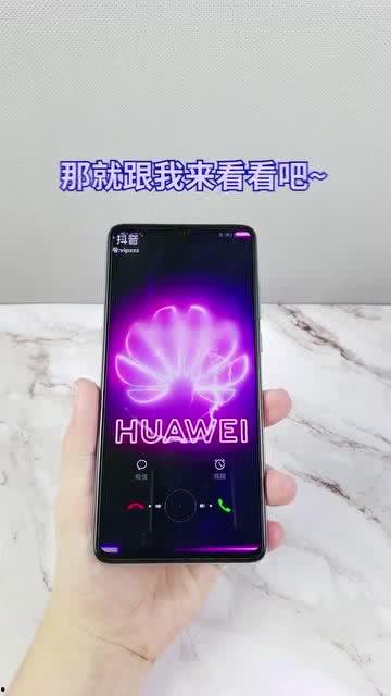 国产机配置模式高清视频,国产机配置模式引领高清视频新潮流